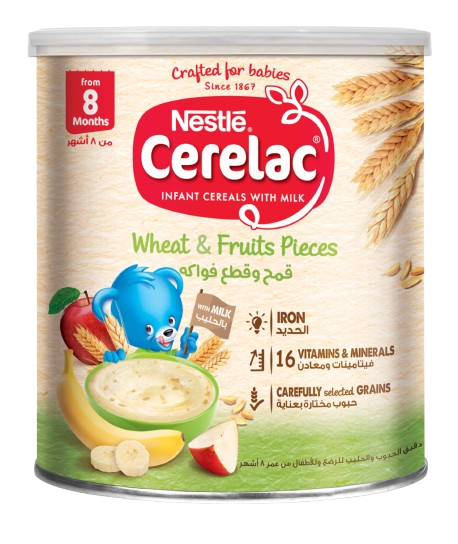 نستله سيريلاك – قمح مع قطع الفواكه بالحليب